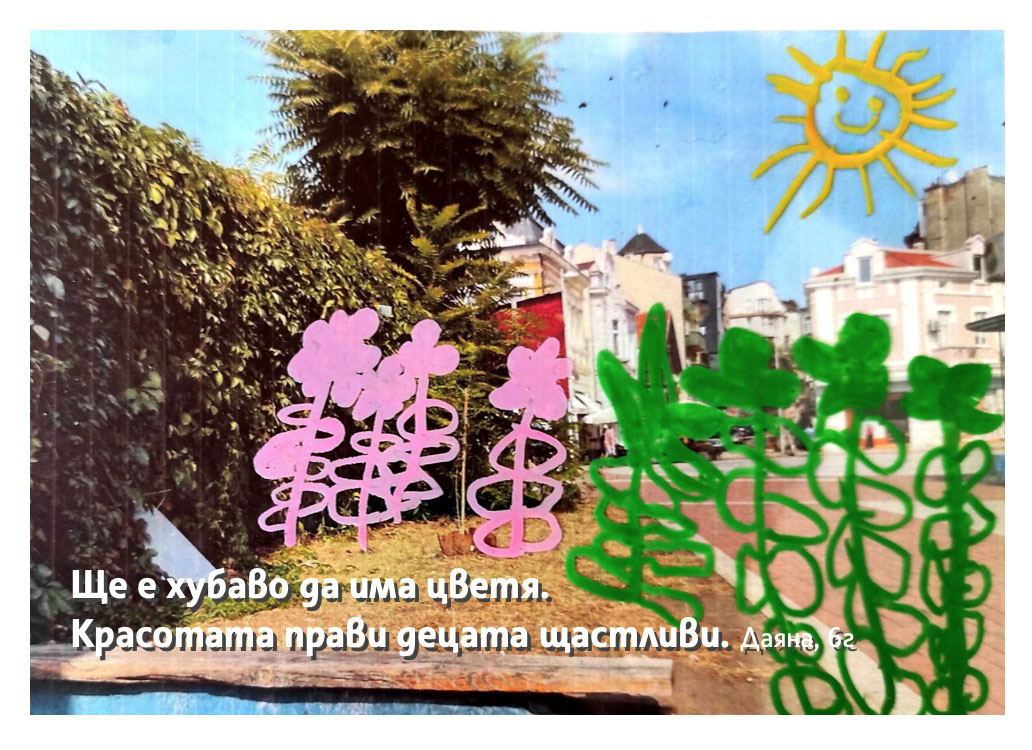 Свързани файлове